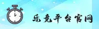 应用下载